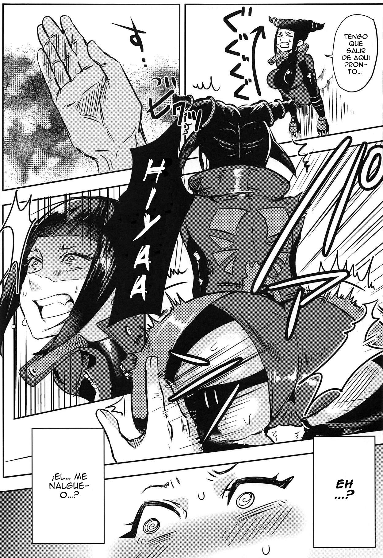 Juri-chan ga Gamentan KO Sareru Hon page 10 full
