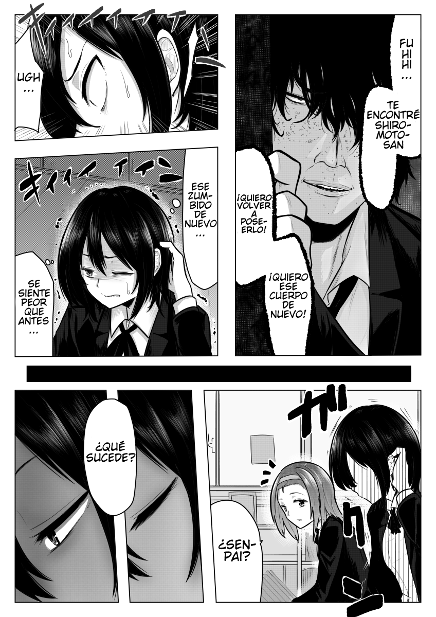 Miminari ga Suru to... page 12 full