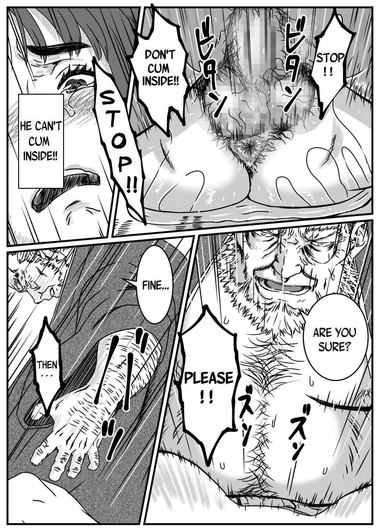 Kanzaki Noriko wa Sakaraenai Ch. 1-2 page 12 full
