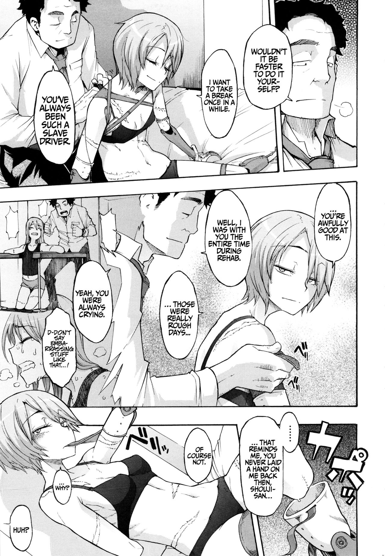 Moroku Gankyou ni | Fragile and Tough page 11 full