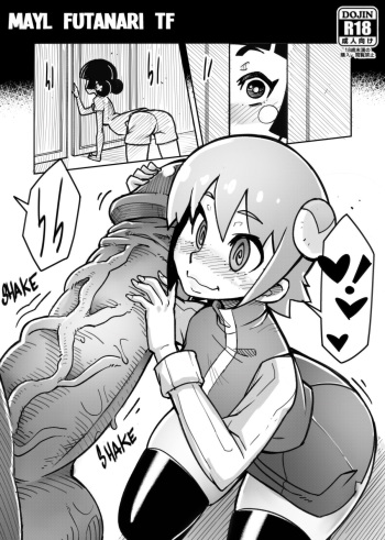 [Mabeelz] [Uncensored] Mayl Futanari TF Comic cover