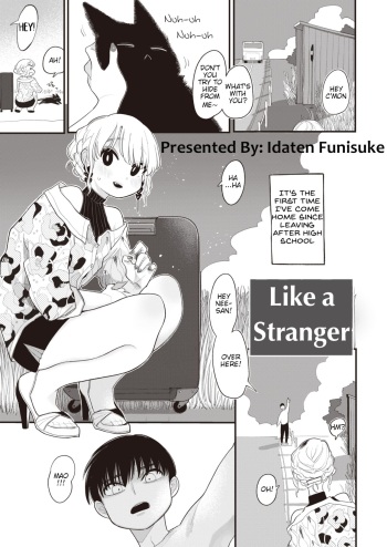 [Idaten Funisuke] Tanin Mitai ni | Like a Stranger (COMIC Kairakuten 2020-07) [English] [SpurtLuigi] [Digital] cover