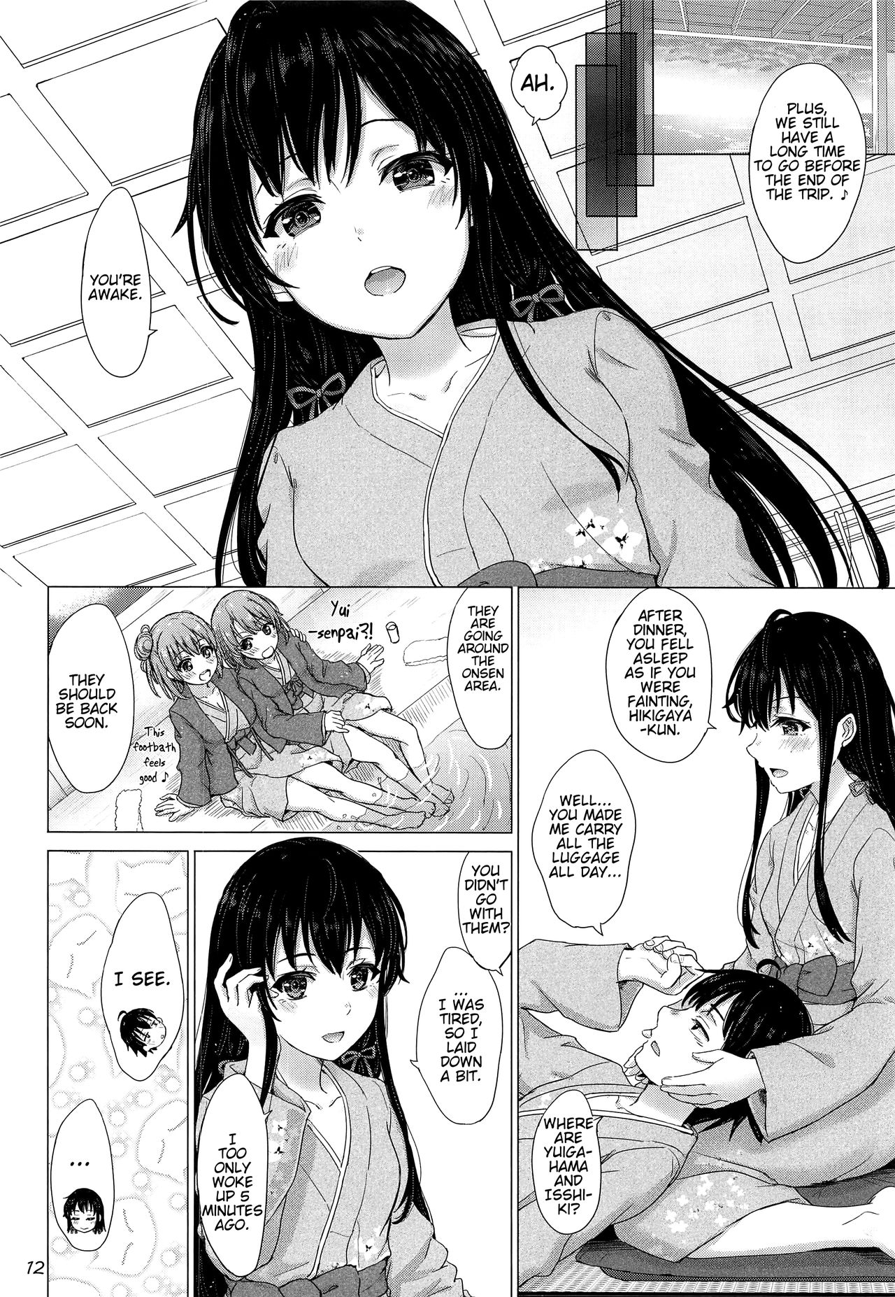 Houshi-bu no Iyarashii Ian Ryokou.   =Fureta7= page 11 full