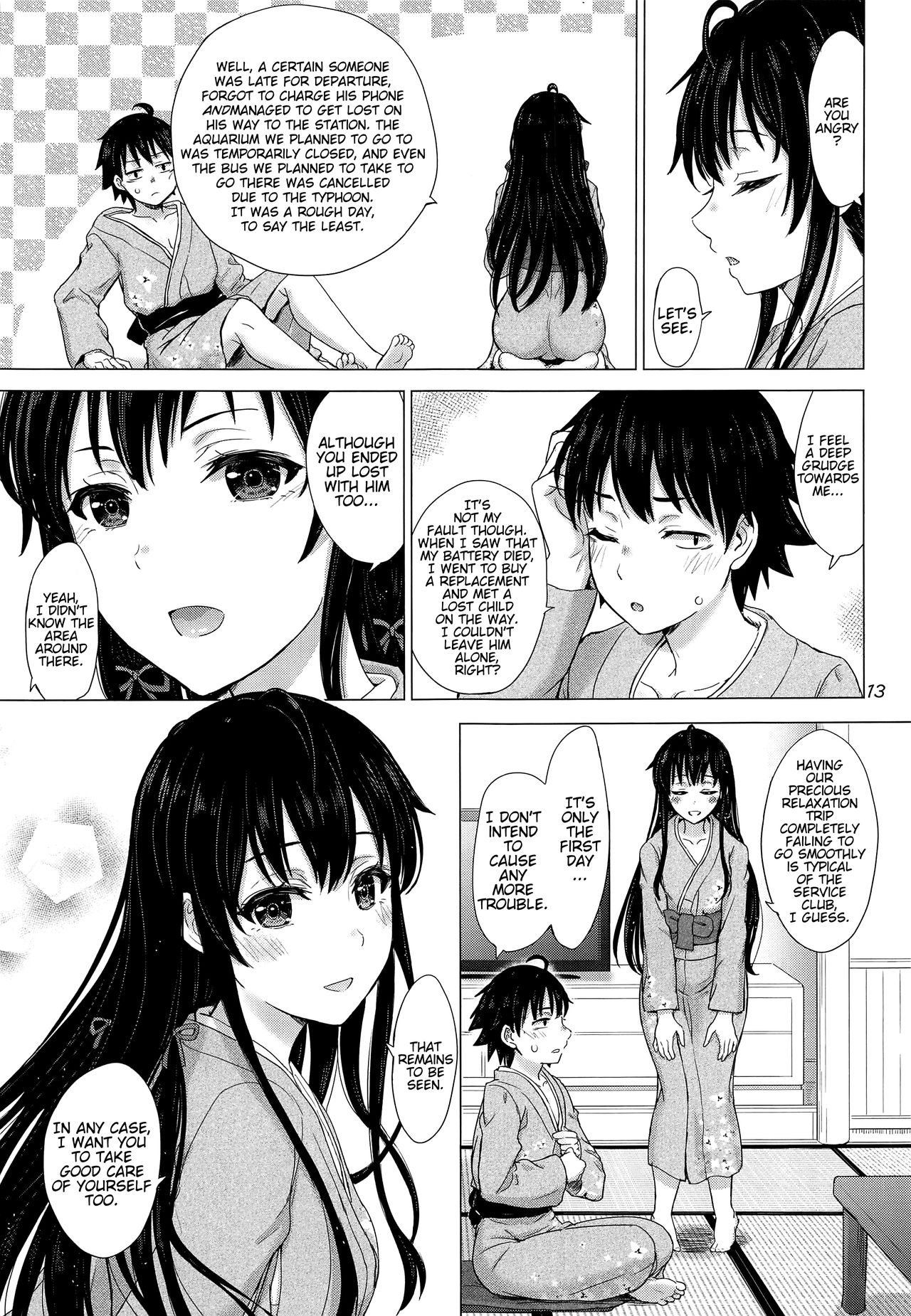 Houshi-bu no Iyarashii Ian Ryokou.   =Fureta7= page 12 full