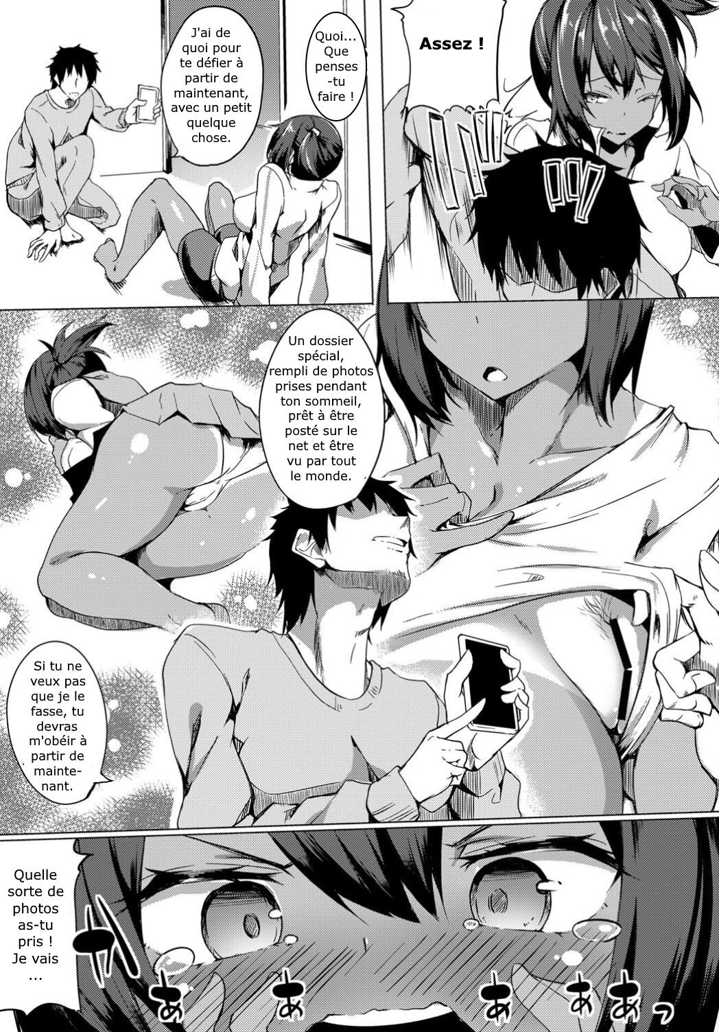 Namaiki Imouto, Orikou Daisakusen page 3 full