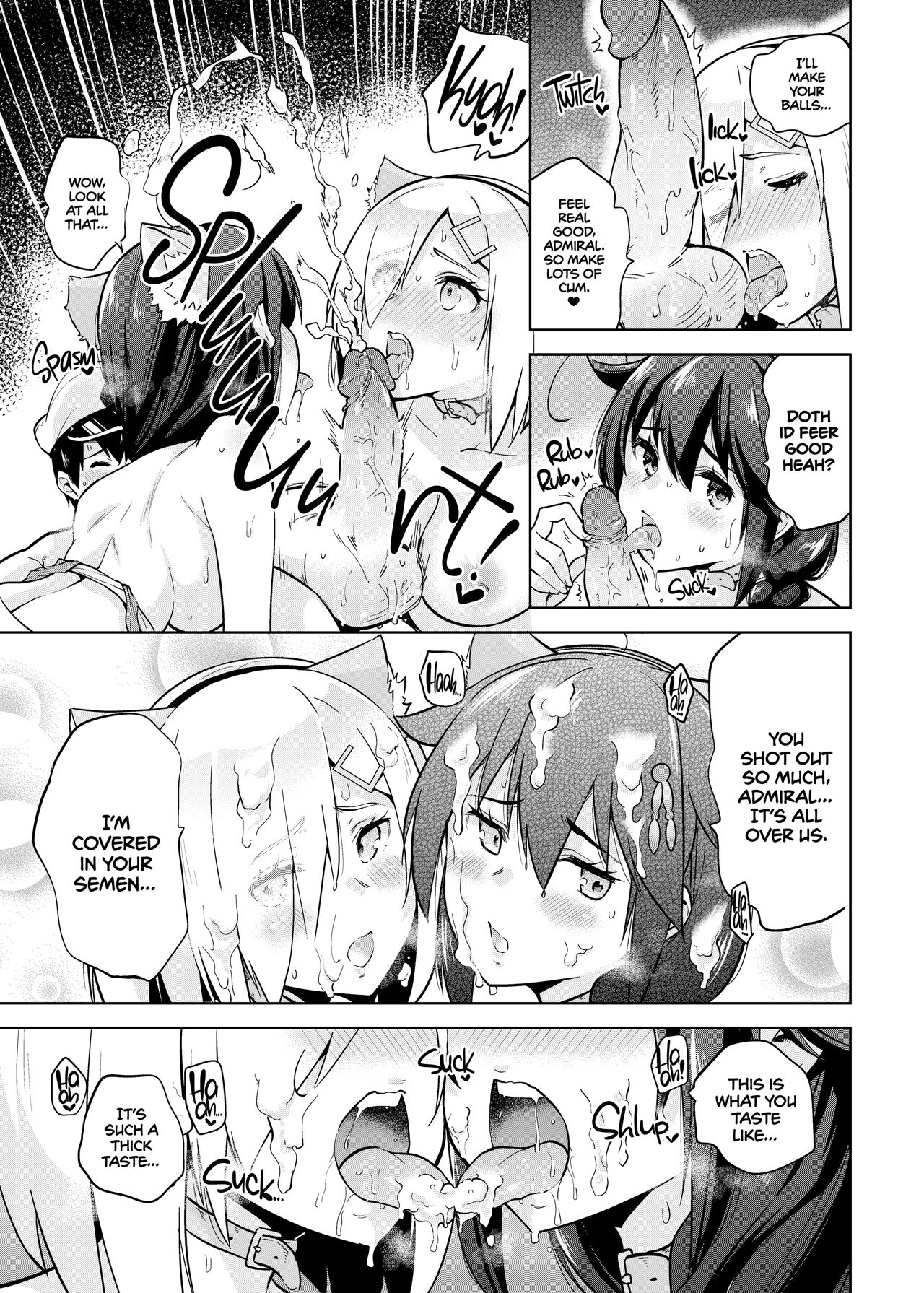 Kyouei-Mizugi na Shigure-chan to Hamakaze-san to. | Shigure and Hamakaze in Racing Swimsuits page 12 full