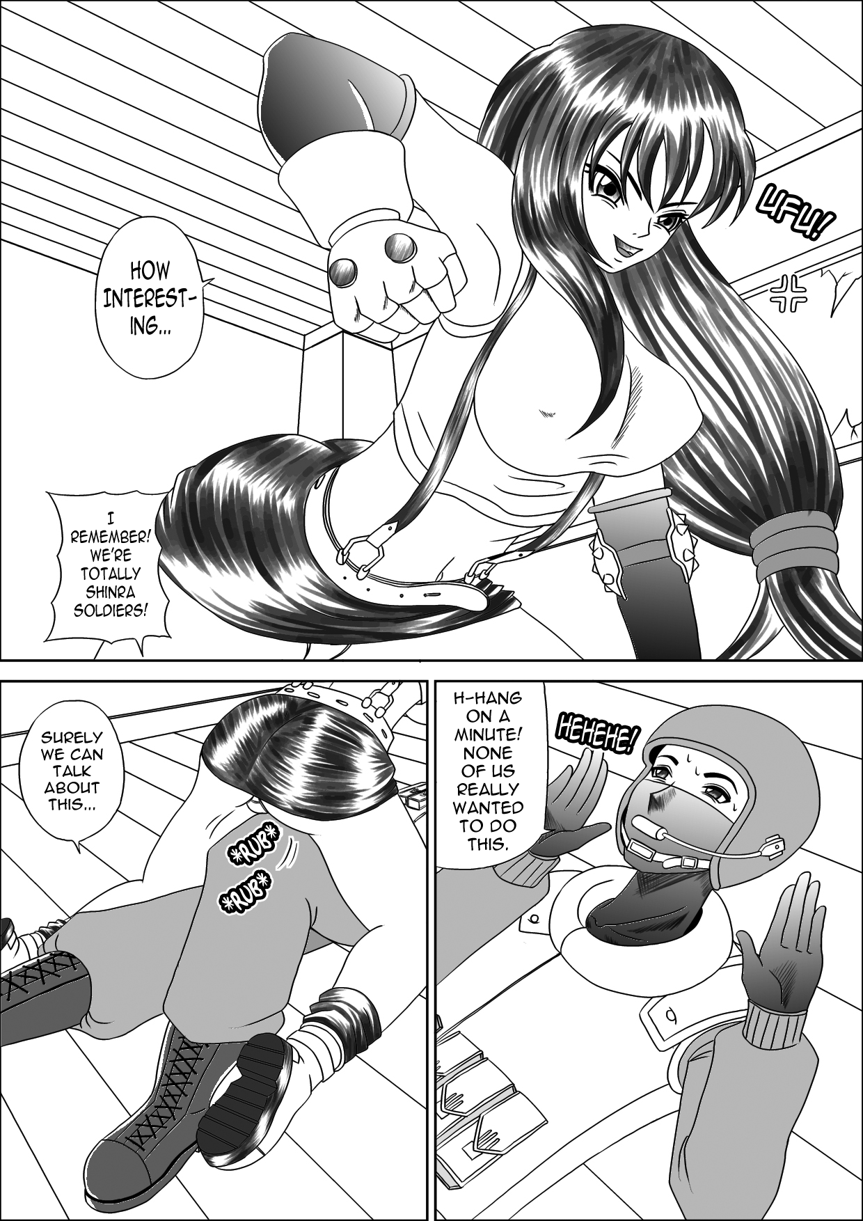 Mousou Nikki Vol.1 | Wild Fantasy Journal Vol. 1 page 11 full