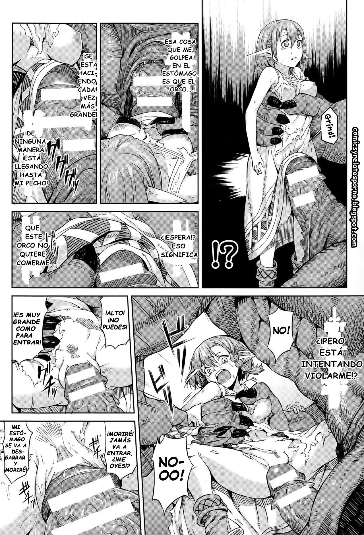 Mori no Naka page 12 full