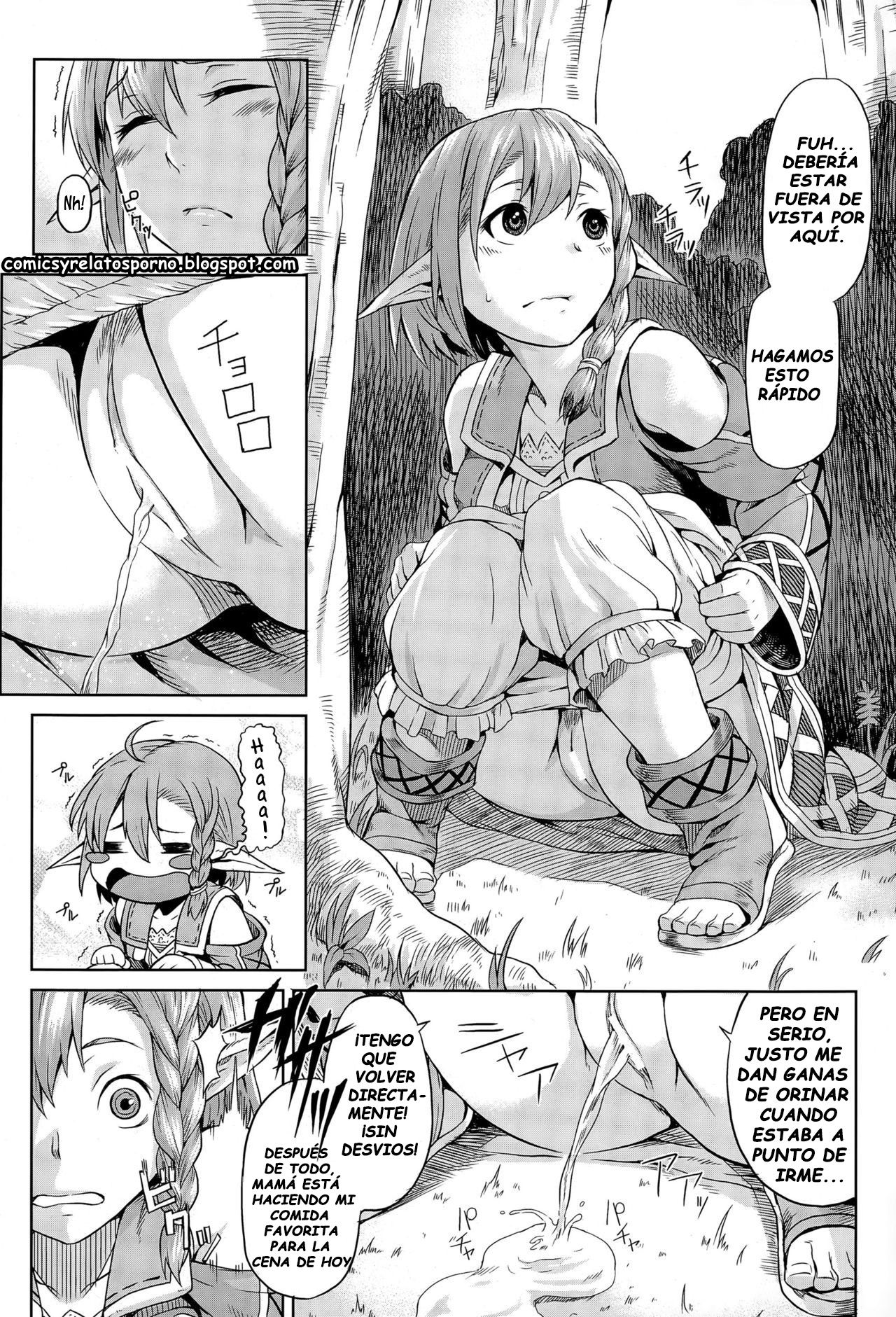 Mori no Naka page 2 full