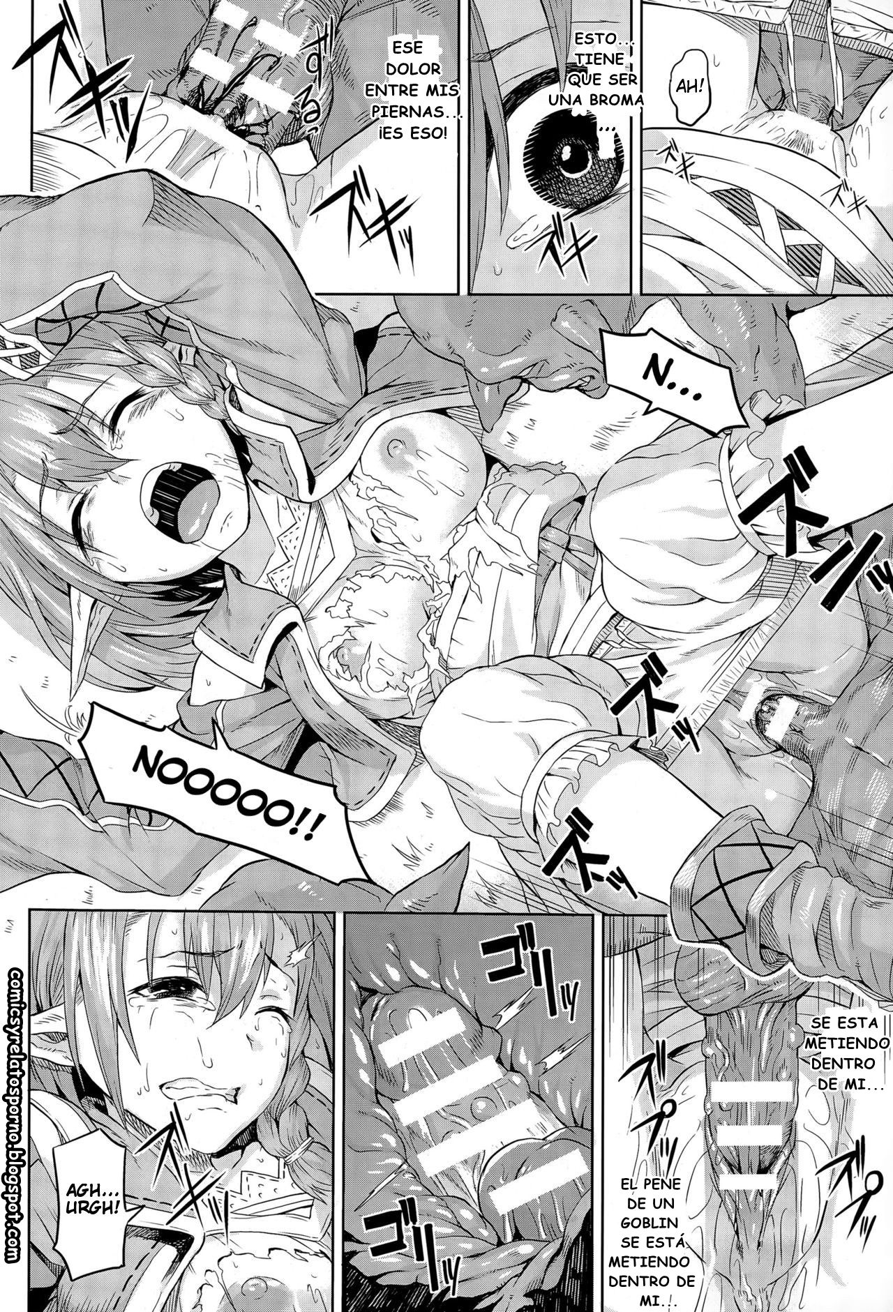 Mori no Naka page 6 full