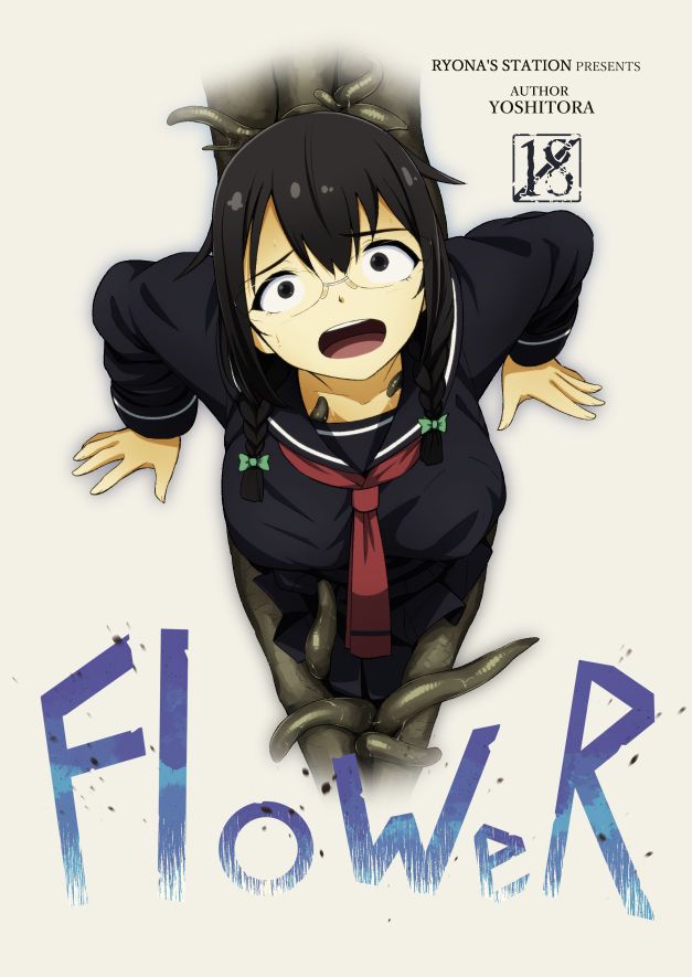 FloWeR page 1 full
