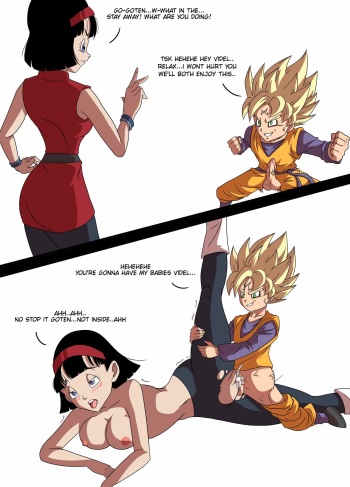 [Recreator 2099] Majin Goten (Dragon Ball) [English] cover