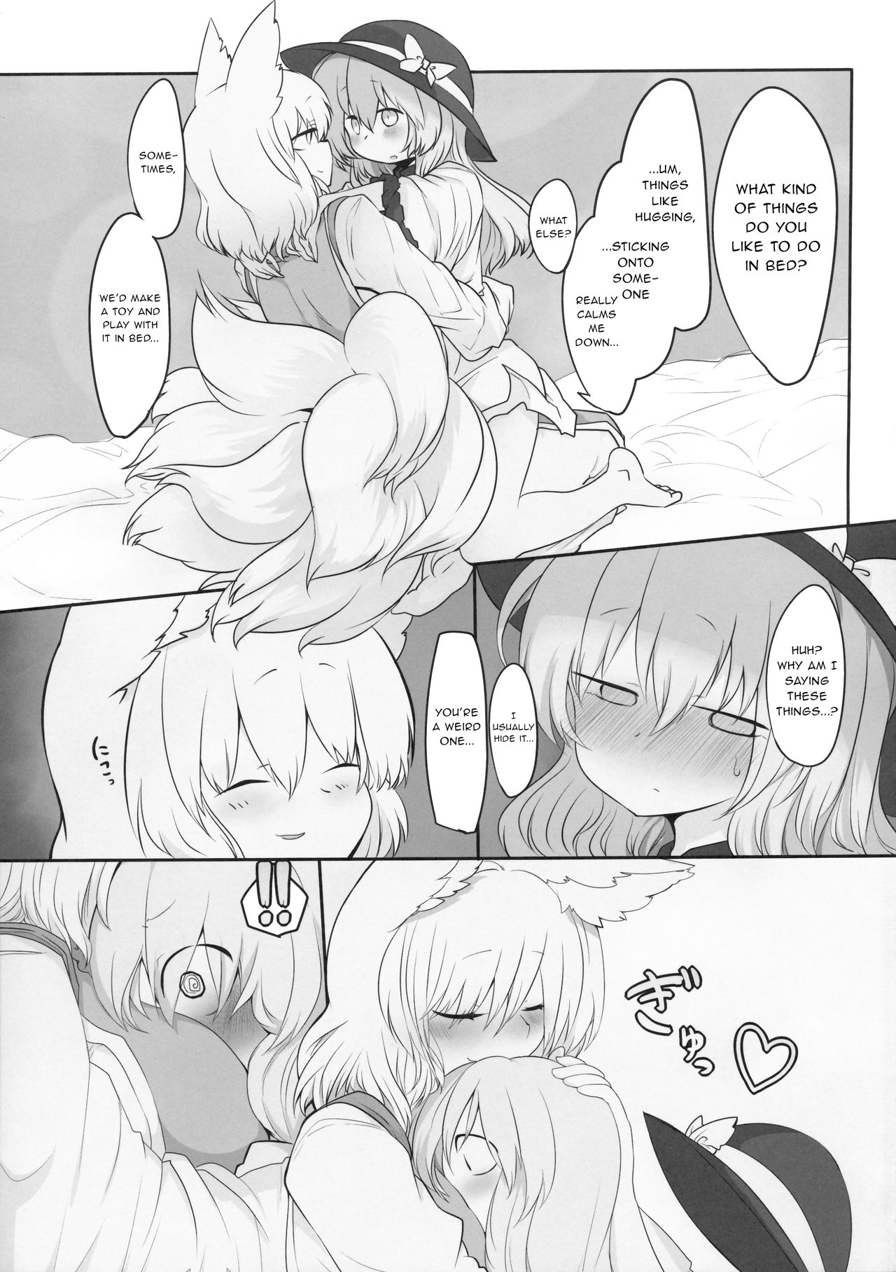 Rental Shikigami Pet page 4 full