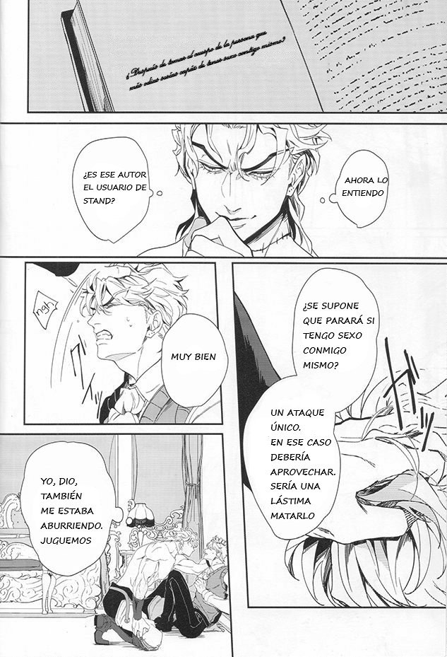 Ada mo Nasake mo Wagami Yori Deru | Sé tu peor enemigo page 12 full