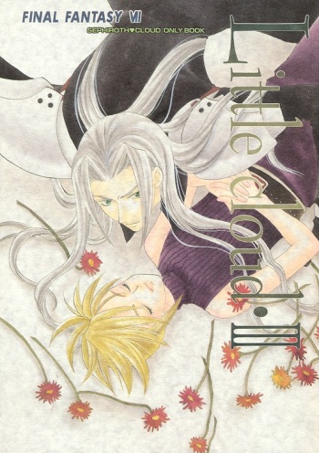 [Mo, Matsurigumi! (Midorima Atene)] Little cloud III (Final Fantasy VII) cover