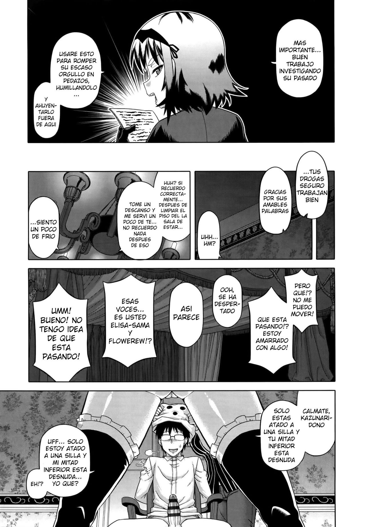 Elisa-sama Goyoujin!! page 10 full