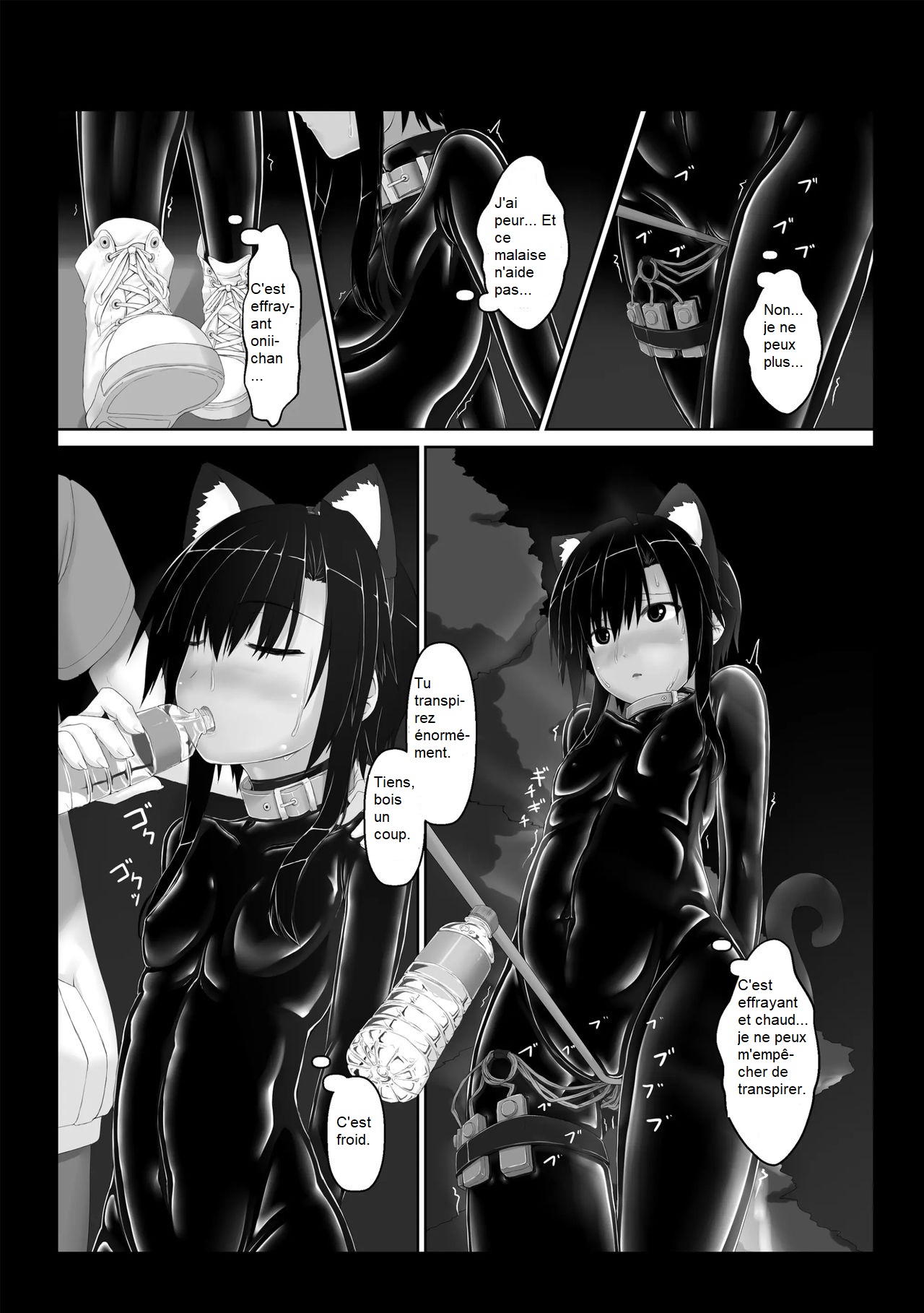 Kuroneko Choco Ice 5 page 12 full