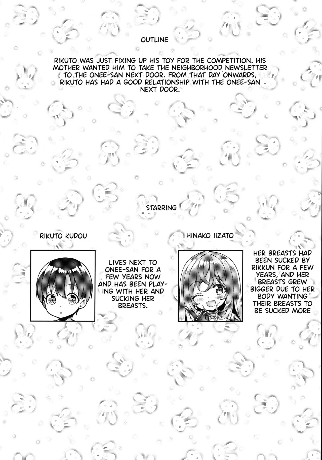 Yappari Onee-san ni Muchuu page 3 full