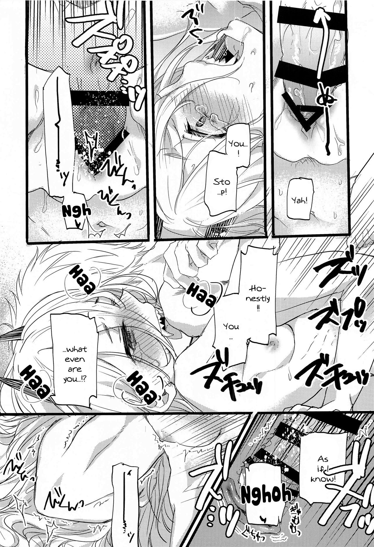 Like a Cats page 12 full