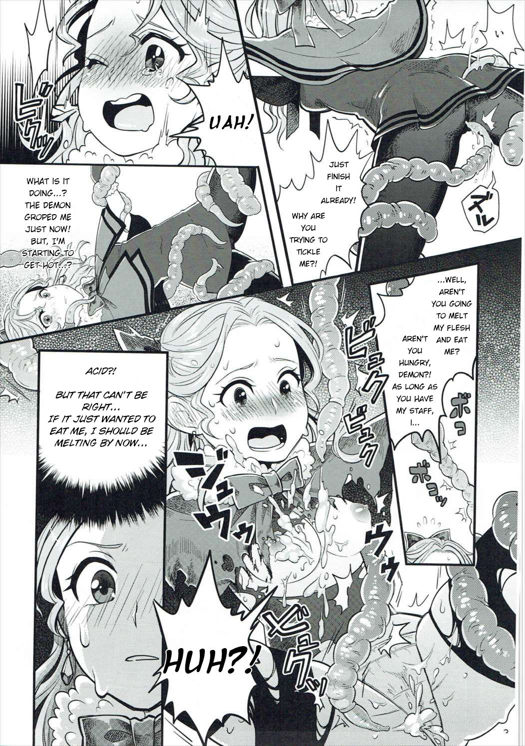 Torokeru Jelanda Shokushu Aji page 8 full