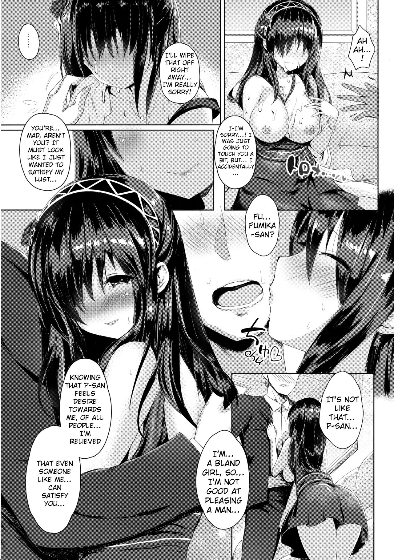 Sagisawa Fumika no Mashou | The Devilishness of Fumika Sagisawa page 11 full