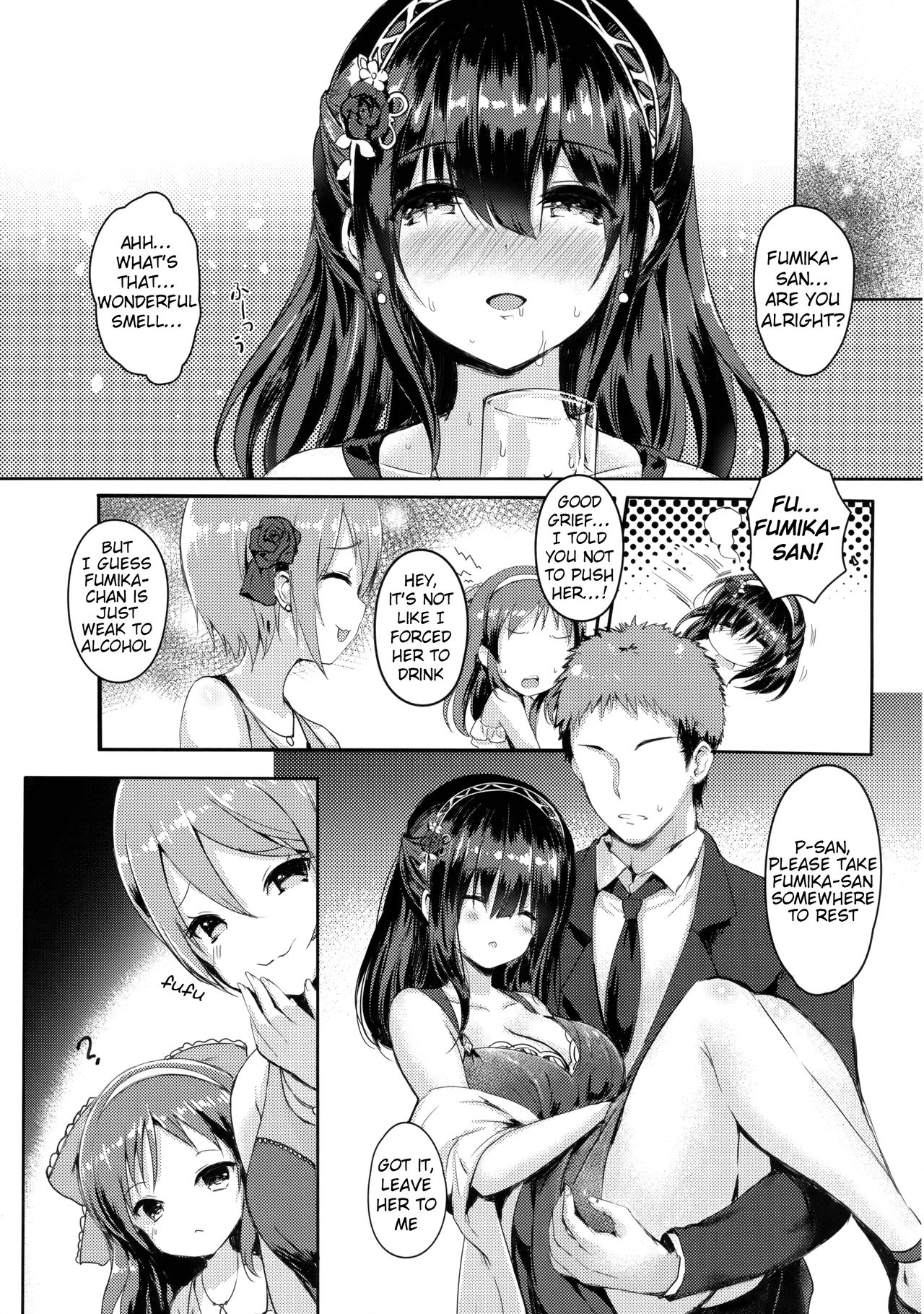 Sagisawa Fumika no Mashou | The Devilishness of Fumika Sagisawa page 6 full