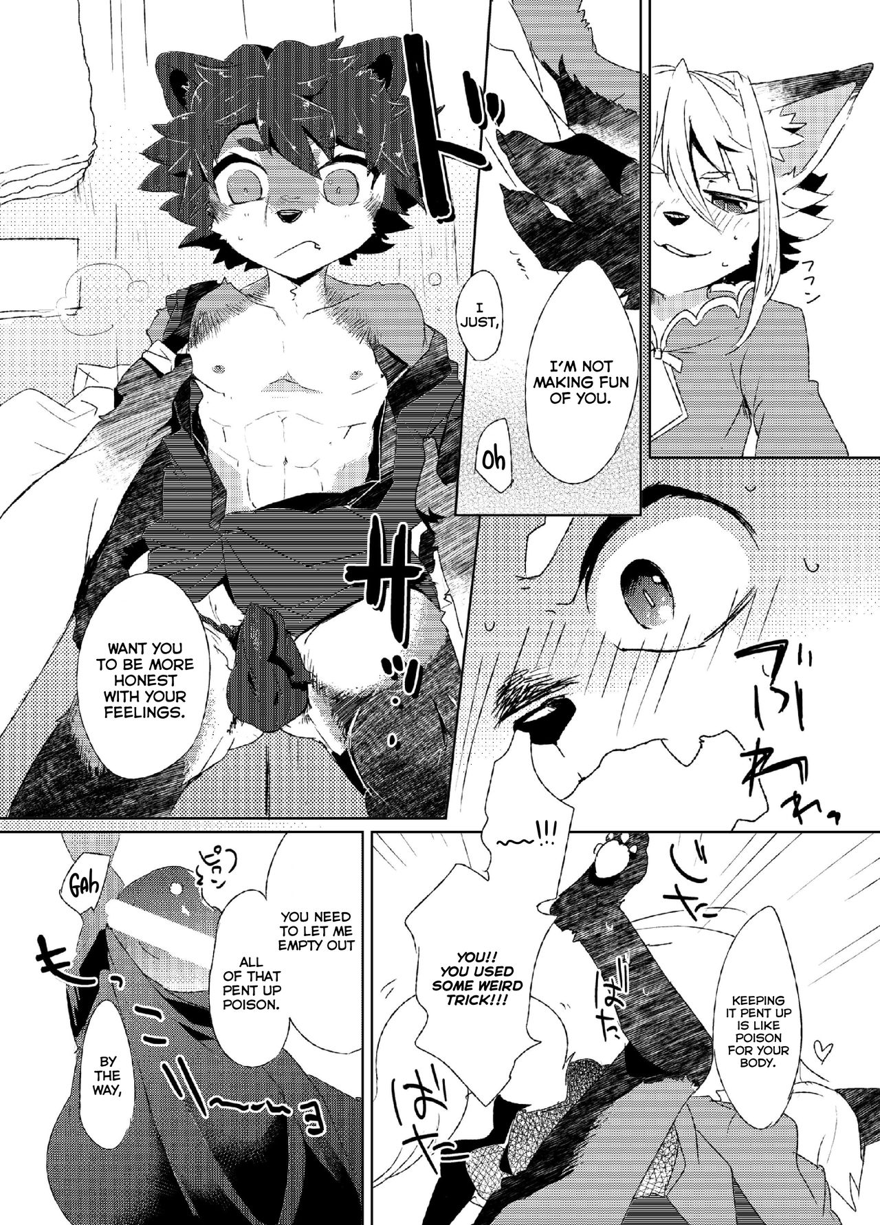 Kori Muchuu -Kitsune no Yomeiri- page 10 full
