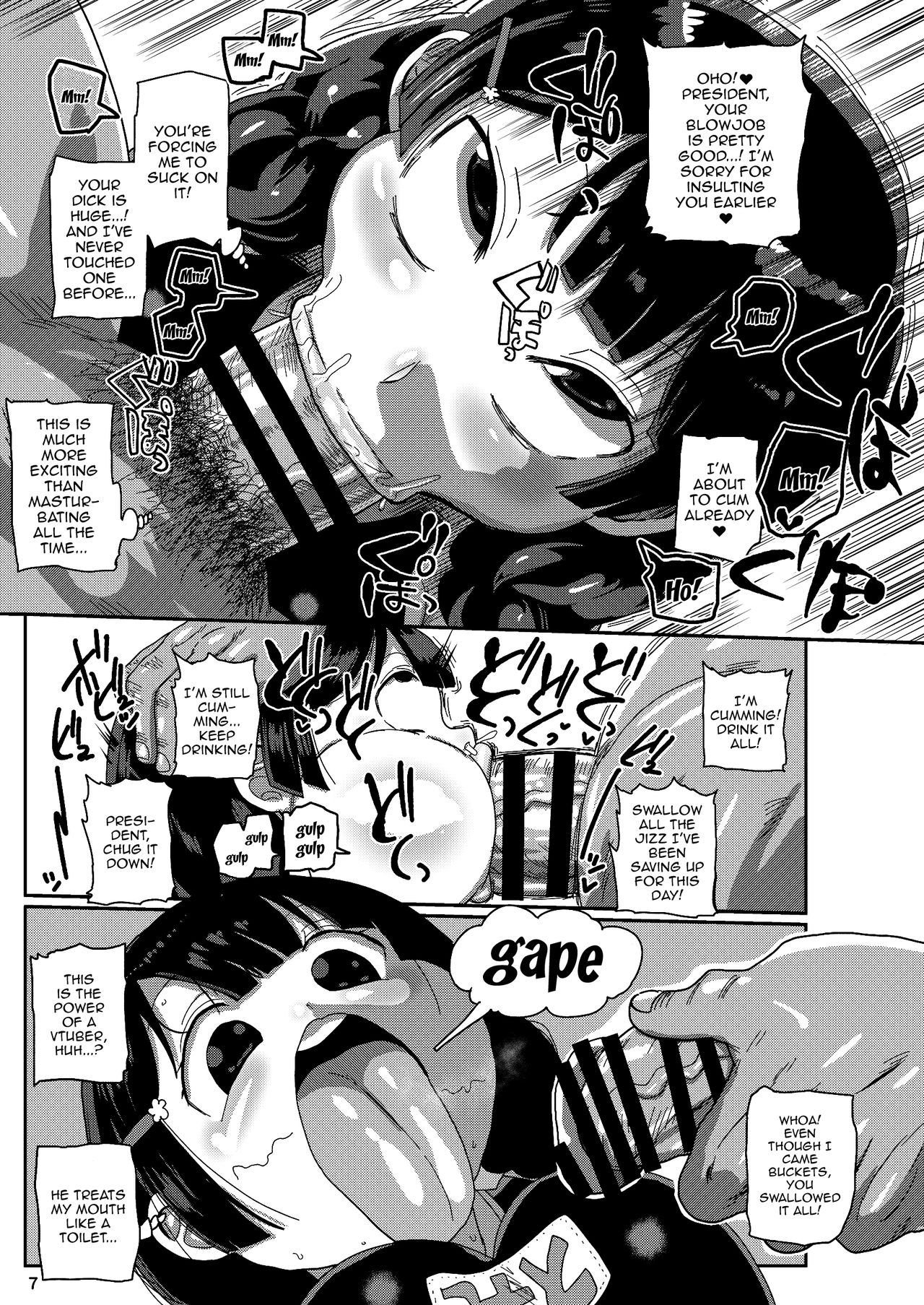 Tsukino Iinchou to Mob Shuujin-tachi | Commitee Chairman Tsukino And The Prisoner Background Characters page 6 full