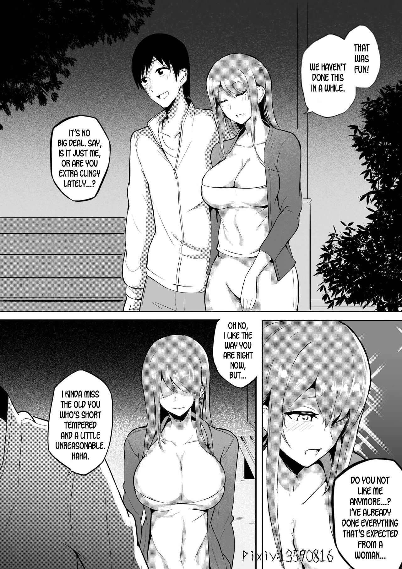 Piece of Meat 04 page 12 full