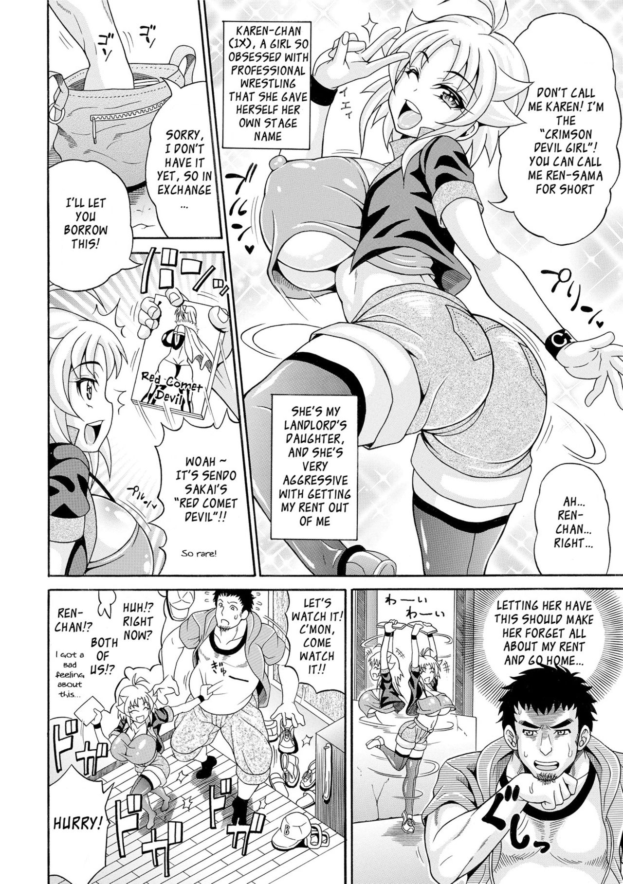 Toritate-ya Onihime VS Mougyuu FUCK! - Chapter 5 page 2 full