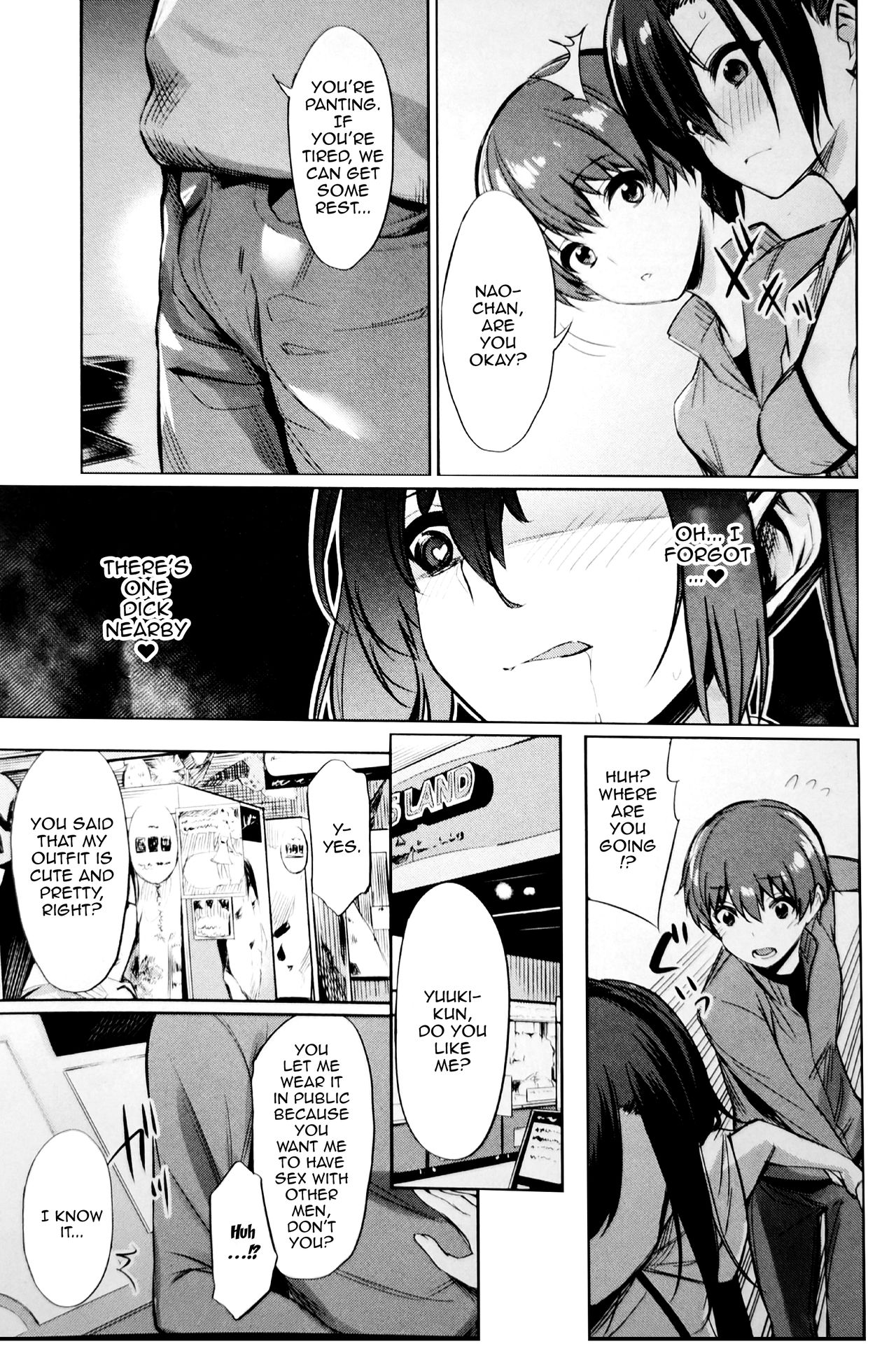 Saimin Gakusei Shidou ~Amagusa Nao no Baai~ Kouhen 1 | Hypno Student Guidance ~The Case of Amagusa Nao~ After 1 page 11 full