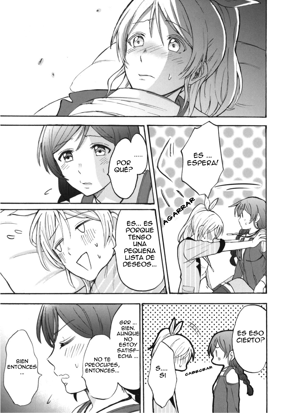 Dame Dame! My Darling page 11 full