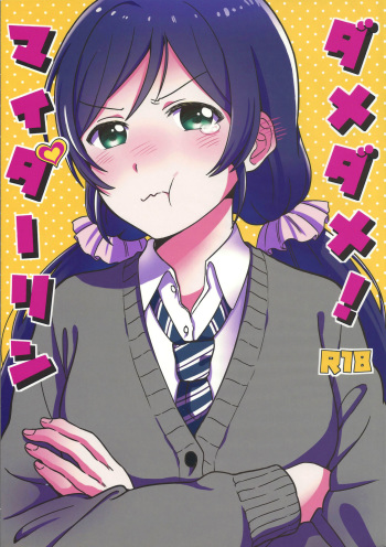 (Bokura no Love Live! 7) [Mushiyaki!! (Kanbayashi Makoto)] Dame Dame! My Darling (Love Live!) [Spanish] [La Mapache Curiosa] cover
