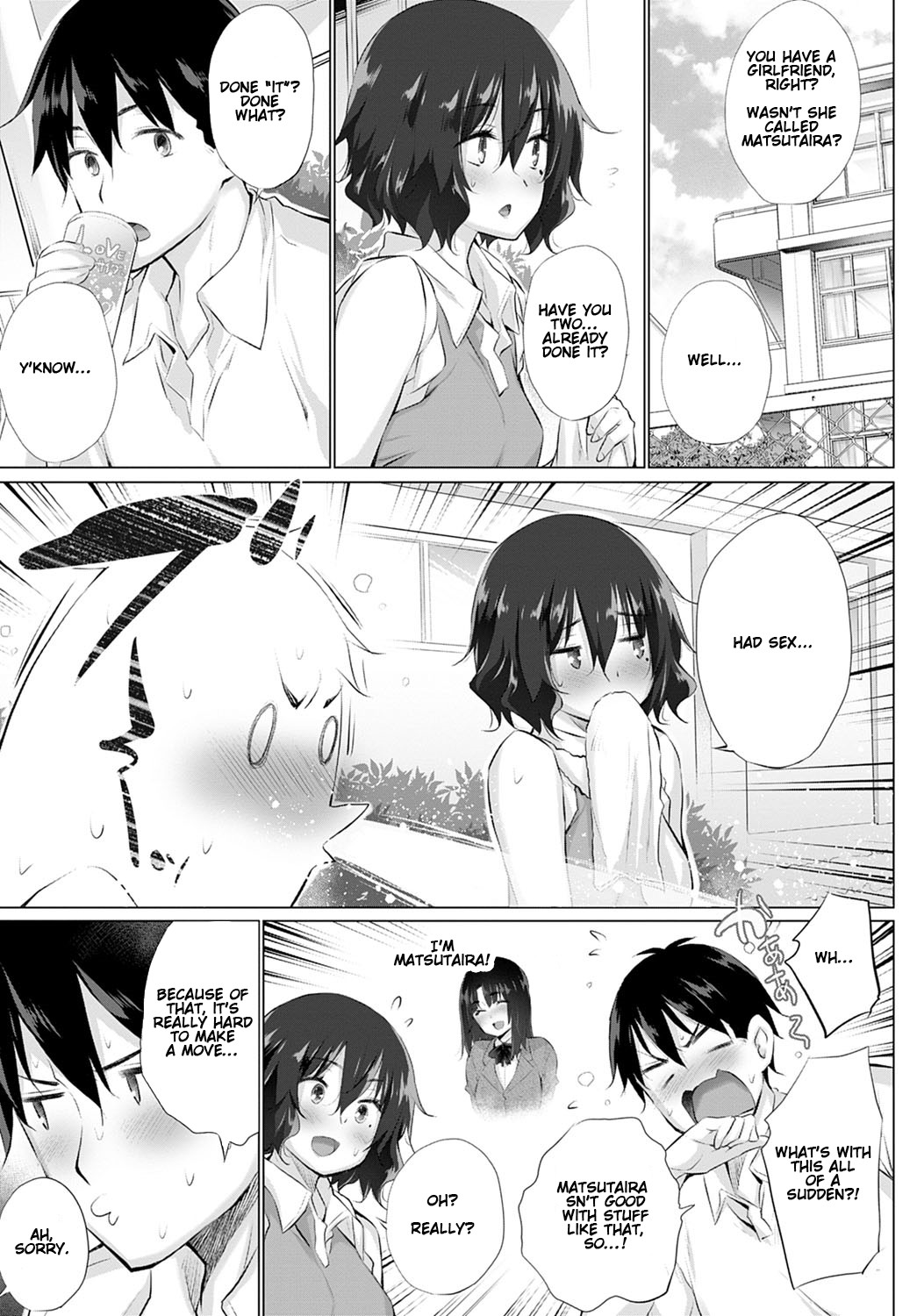 Kokoro to Karada wa Betsu Dakara Zenpen | What the Body and Heart Want Are Different #1 page 3 full