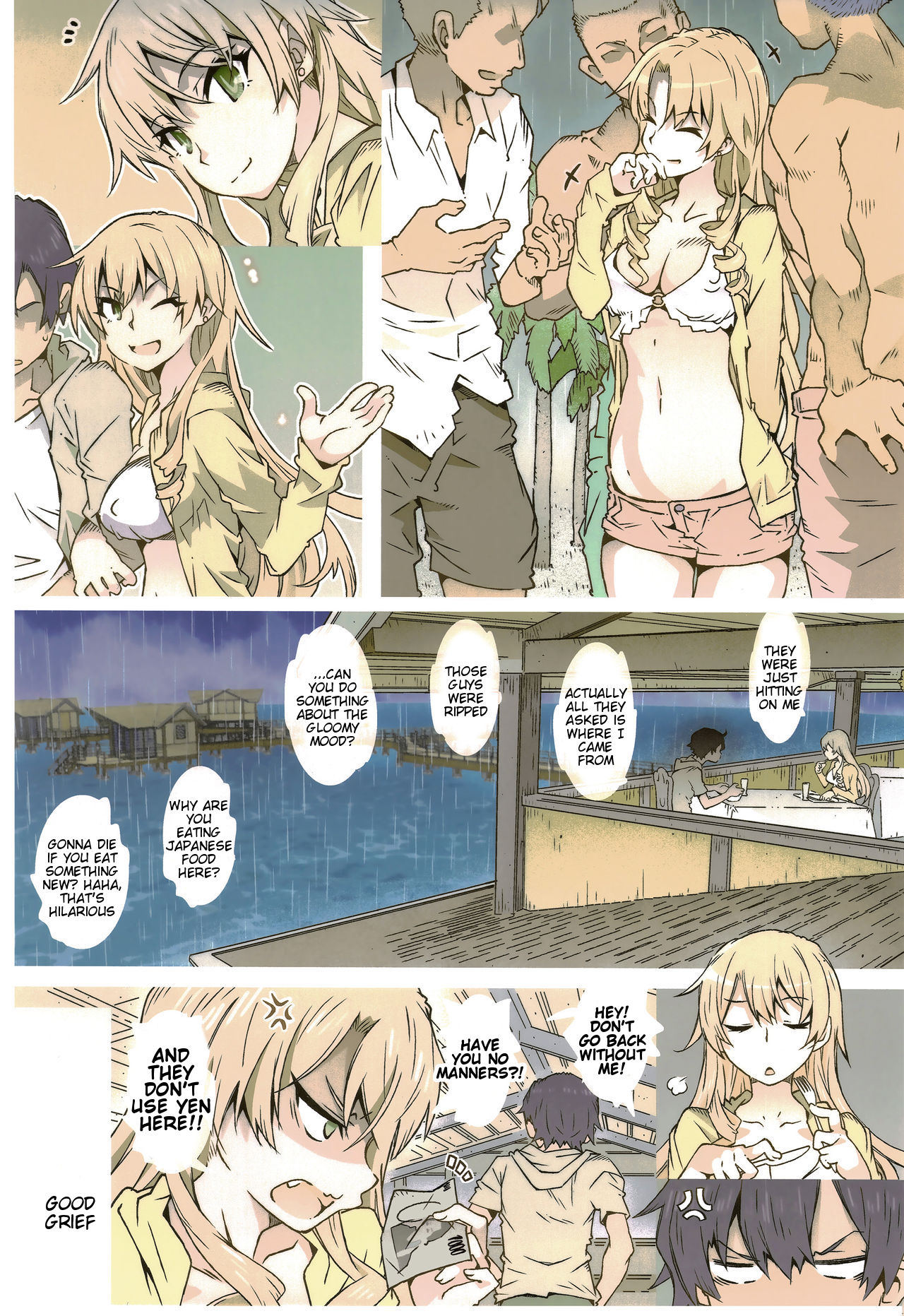 HOME Ko tte Dou? page 8 full