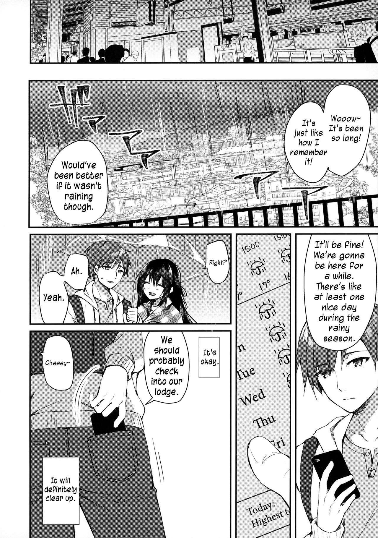 Hakoniwa no Hoshizora page 11 full