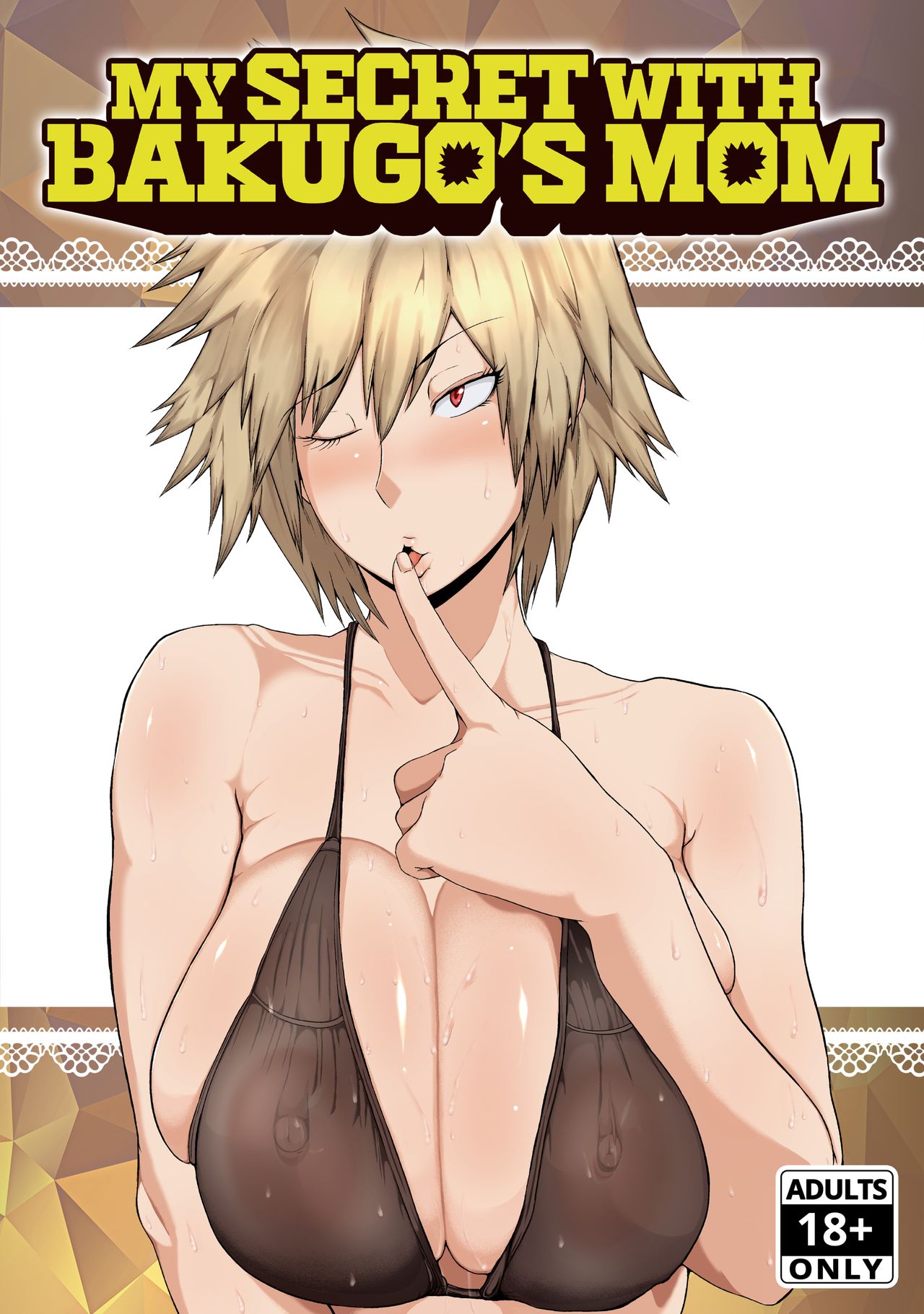 Boku to Bakugou Mama no Himitsu | My Secret With Bakugo's Mom page 1 full