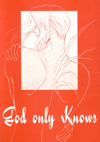 (C54) [SE NIGHT (Sano Masaki, Watanabe Kyou)] God only Knows (Gundam Wing) cover