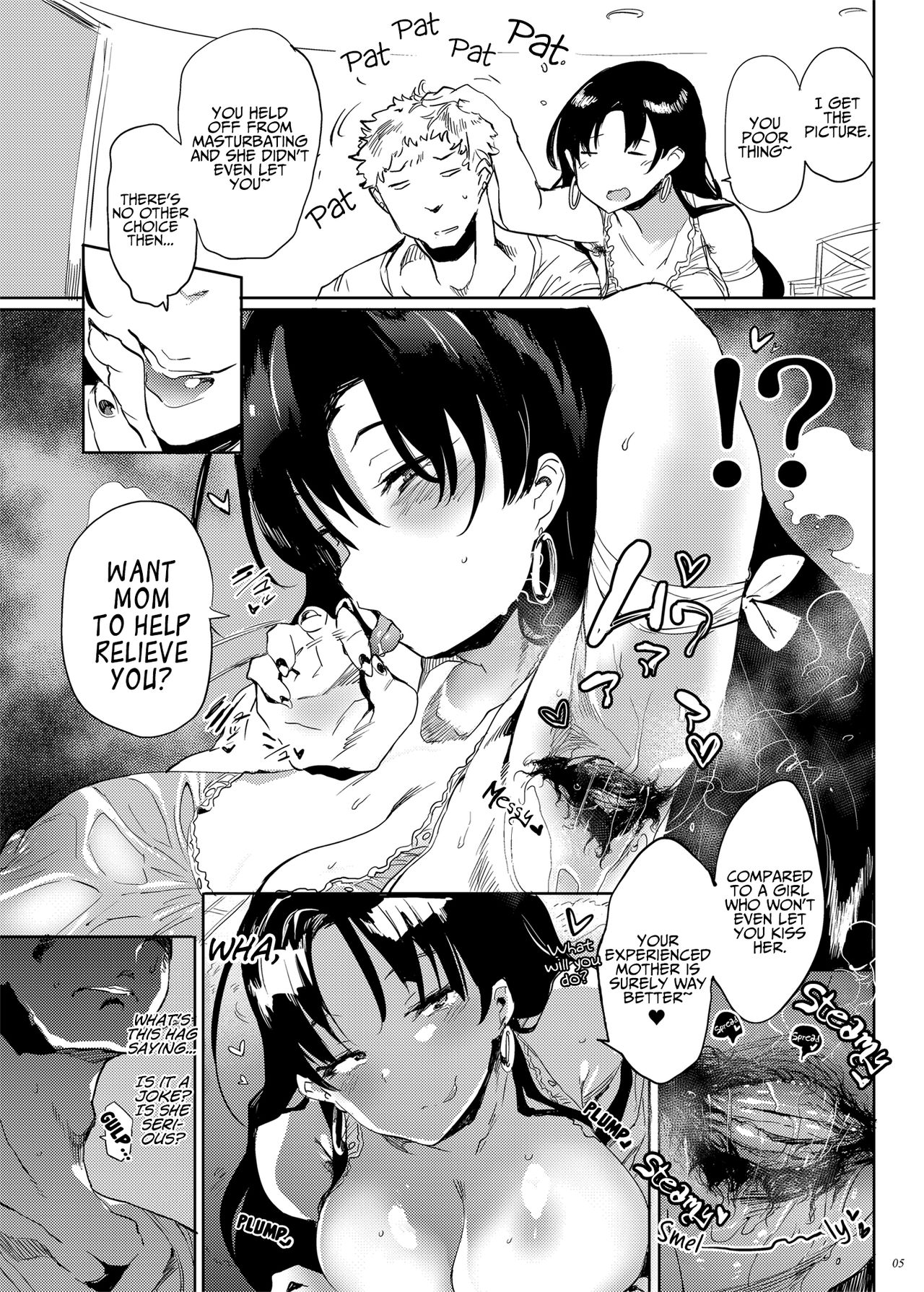 Kore, Haha desu. | She's my Mother. page 4 full