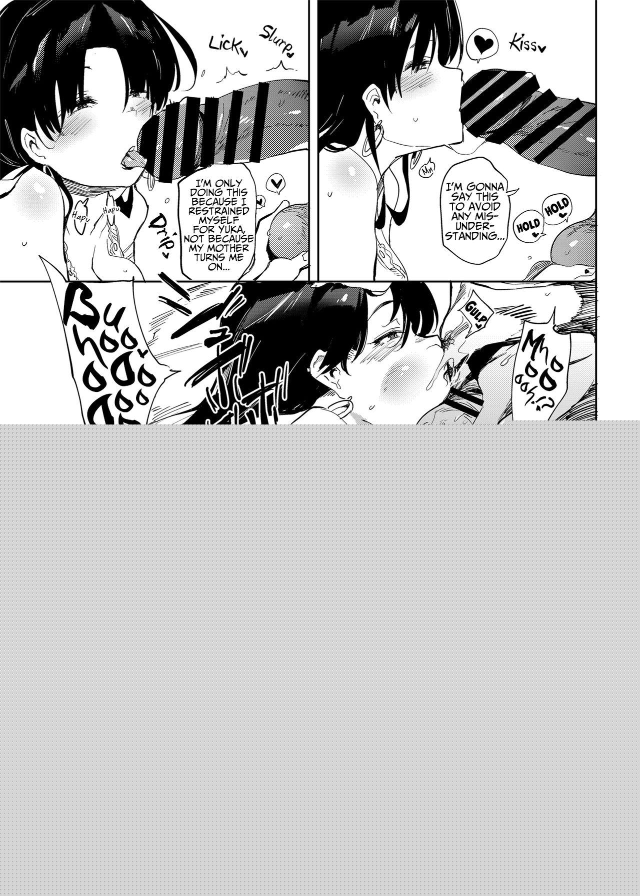 Kore, Haha desu. | She's my Mother. page 6 full
