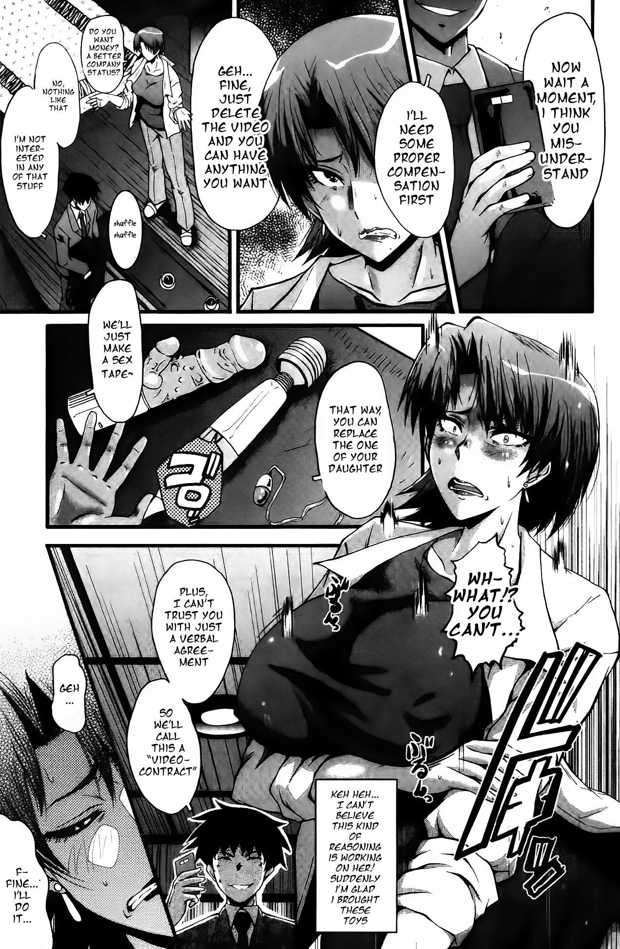 Office Nikubenki CH. 3 page 11 full