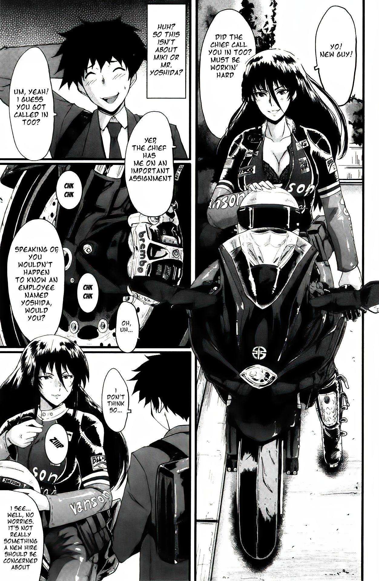 Office Nikubenki CH. 3 page 3 full