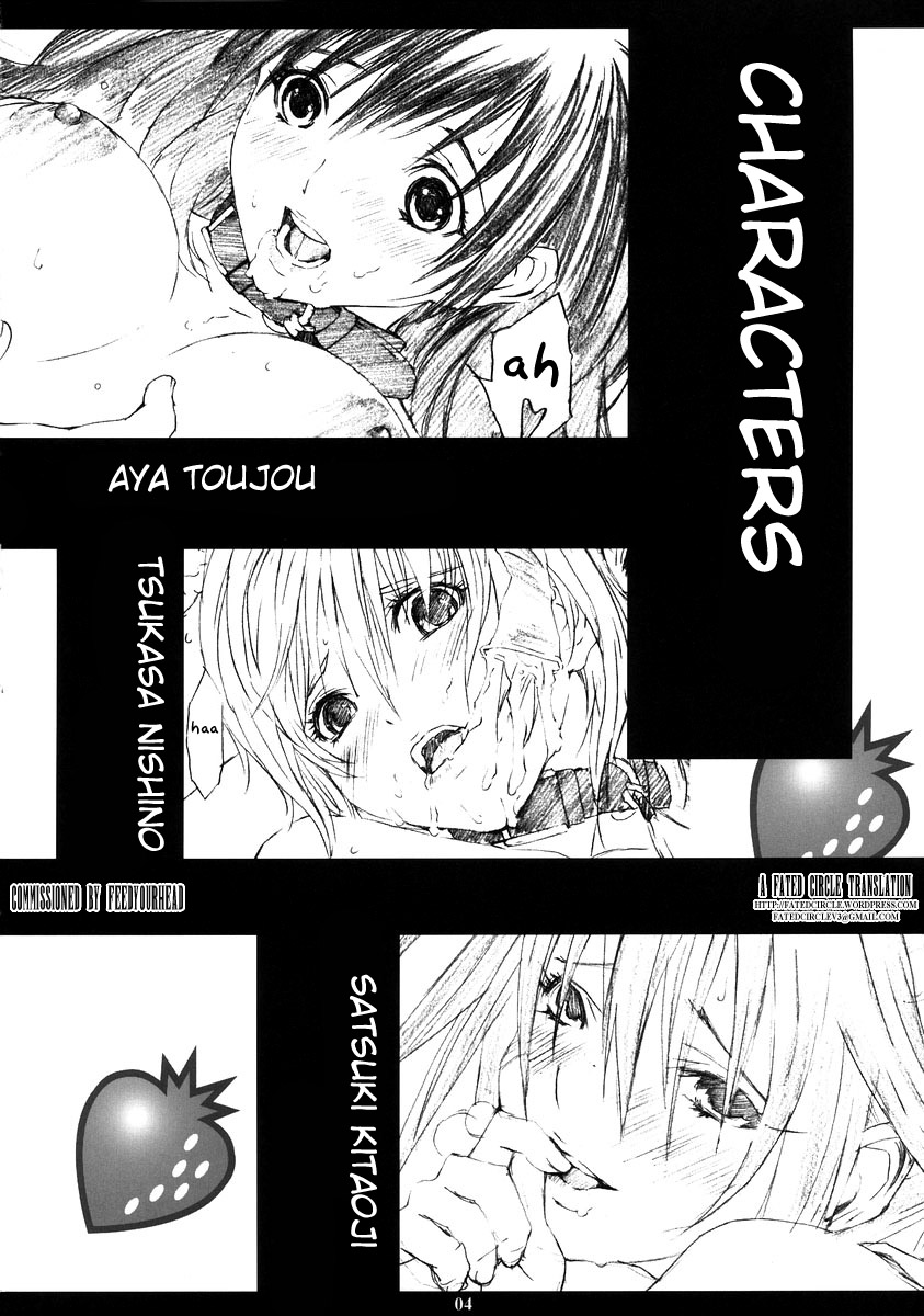 Ichigo MAX% 2 page 3 full