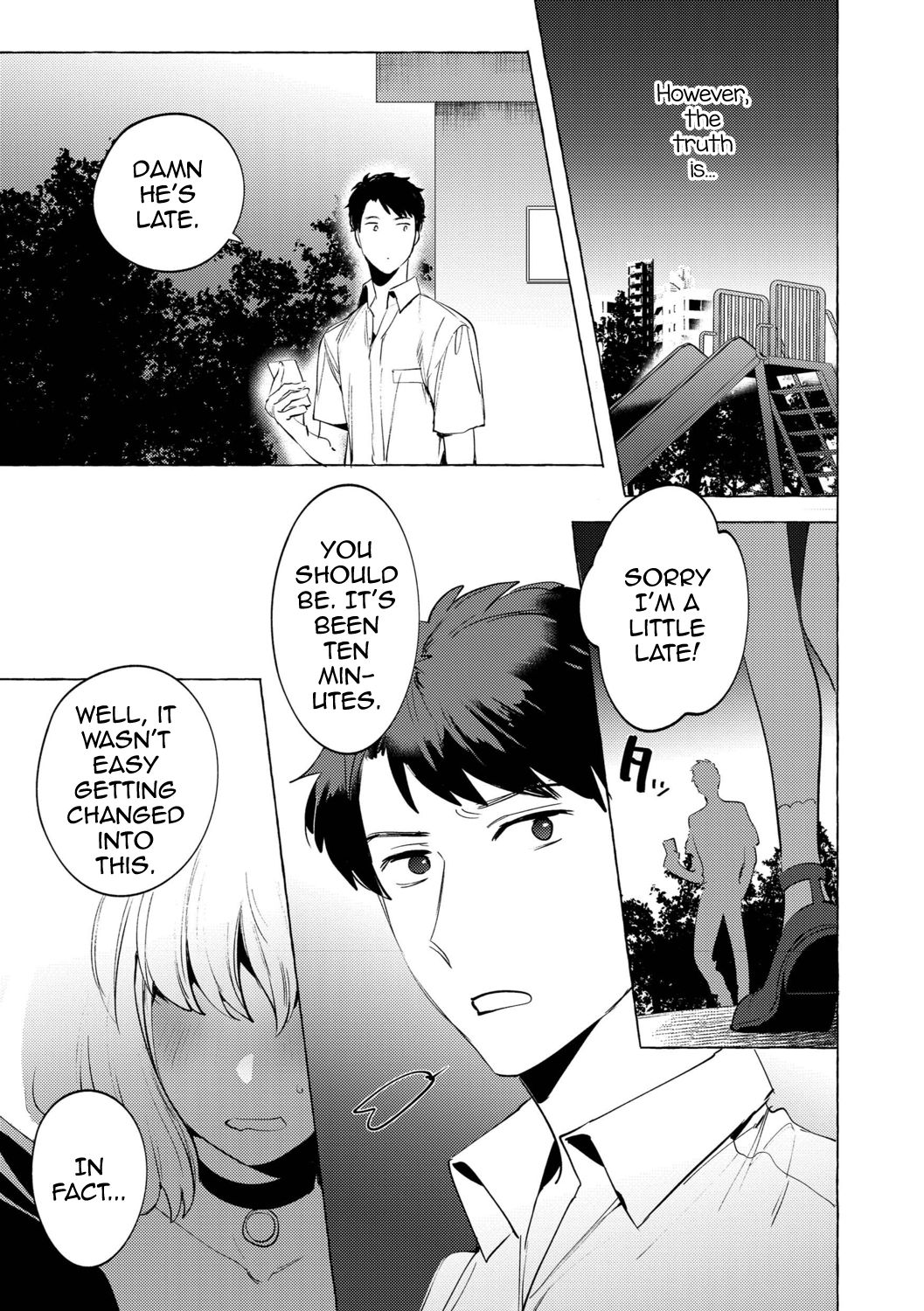 Yoru no Aokan Kouen page 3 full