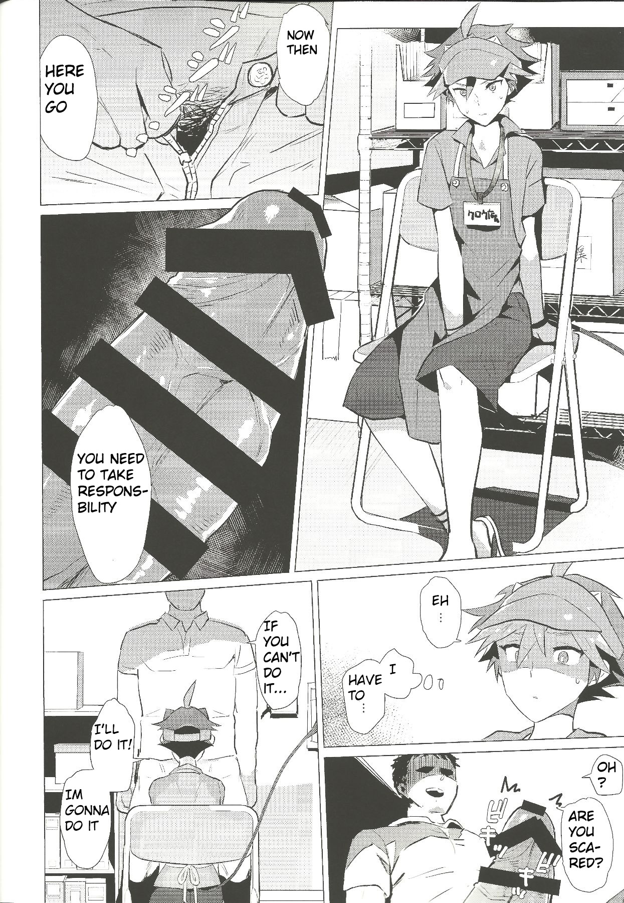 Daininki Shop Tenin no Ano Ko no Shoutai wa Jitsuwa… page 11 full