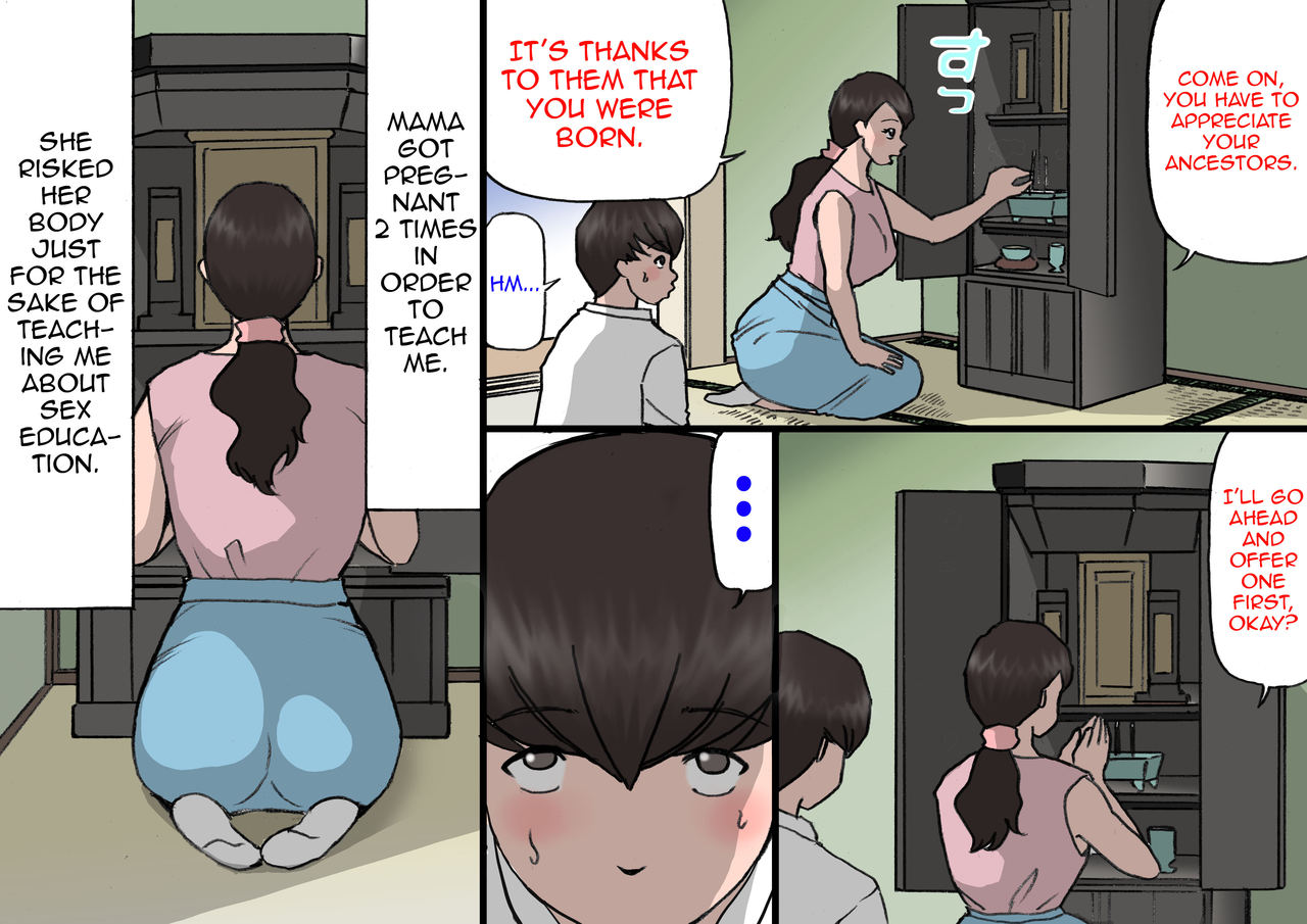 Okaa-san wa Homete Nobasu Kyouiku Houshin 4 Chu Dashi Kinshihen page 11 full