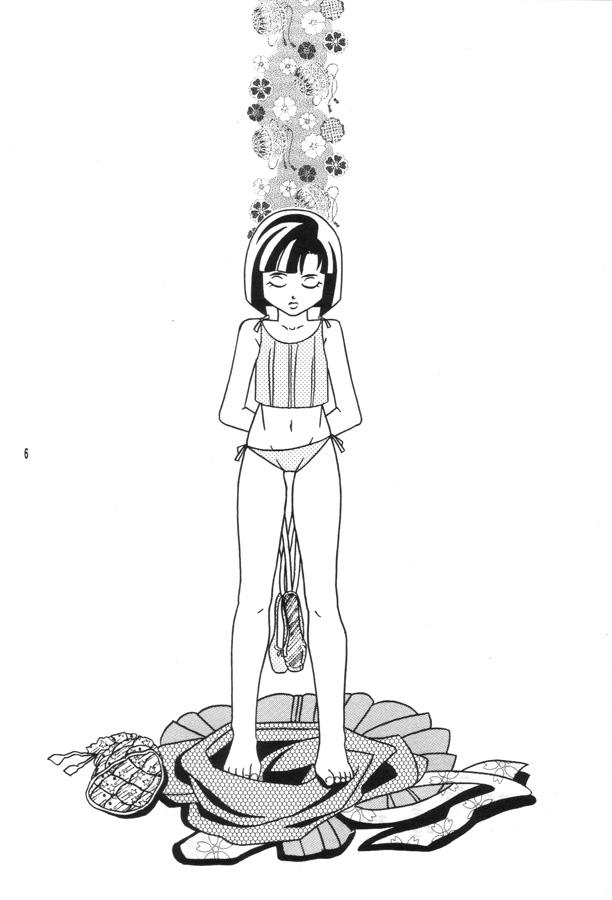 Akai Kutsu no Shoujo page 5 full