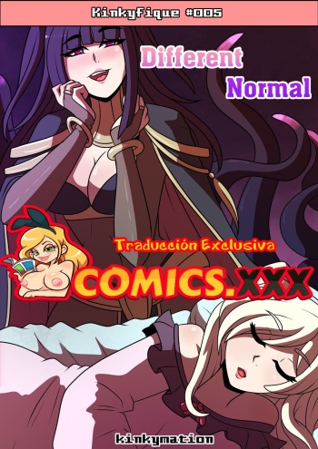 [Kinkymation] Different Normal - [Spanish] - Complete cover