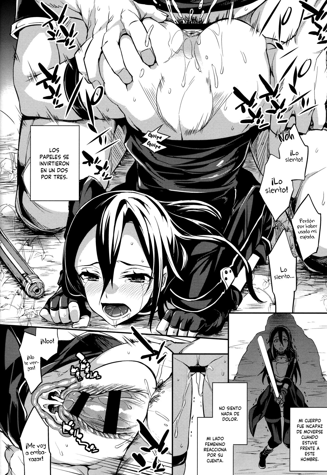 C9-14 TS~Kirito-chan no Avatar wa Random Nyotai page 11 full