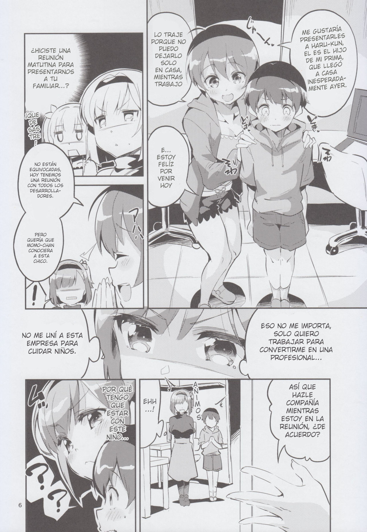 Shinjin dakara Komori o Makasaremashita.... | Como soy la recien llegada, me ponen como niñera page 6 full